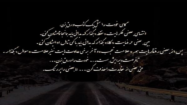 میگی کسخلی بهم اره کسخلتم به نفس کشیدنات قرصه دلم